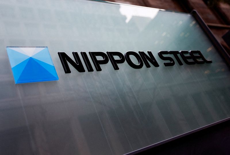 &copy; Reuters. FILE PHOTO: Nippon Steel logo is displayed at the company's headquarters in Tokyo, Japan April 1, 2024.  REUTERS/Issei Kato/File Photo