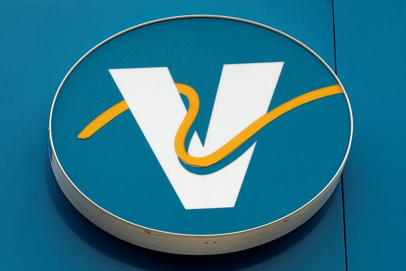 &copy; Reuters. FILE PHOTO: A Valero logo is seen at a Valero gas station in Hoboken, New Jersey, U.S., May 2, 2016. REUTERS/Mike Segar/File Photo