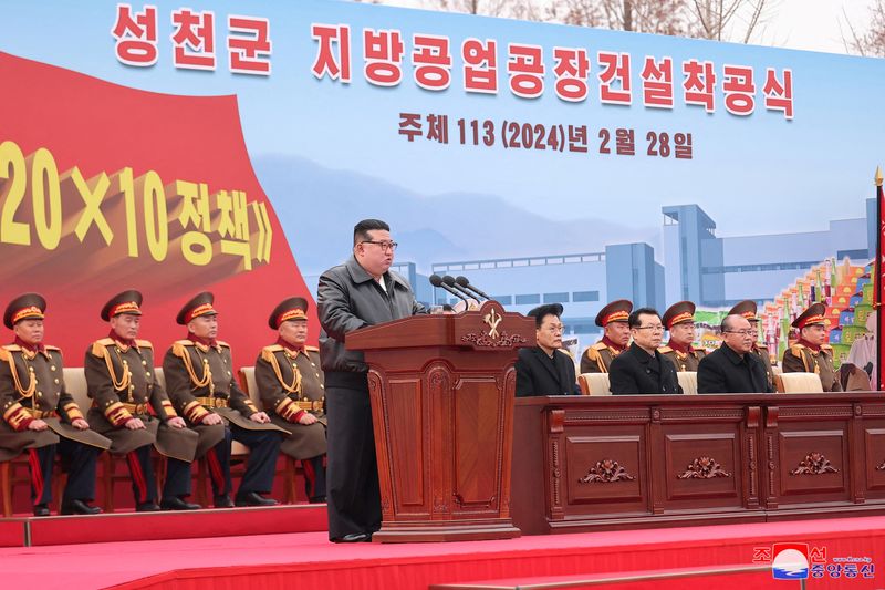 © Reuters. North Korean leader Kim Jong Un attends the groundbreaking ceremony for the construction of a factory in Songchon County, North Korea, February 28, 2024.    KCNA via REUTERS/File Photo