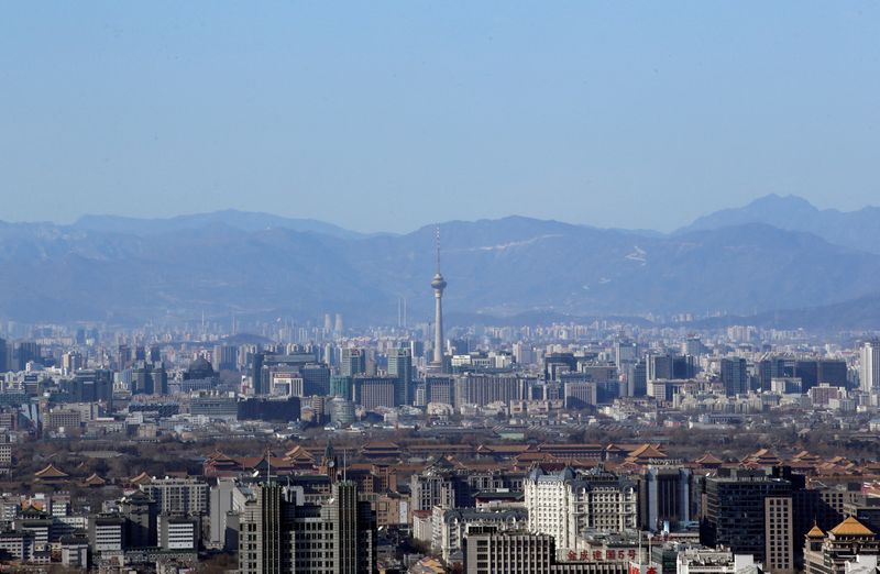 © Reuters. FILE PHOTO: A general view shows Beijing's skyline on a sunny day, China January 10, 2017. REUTERS/Jason Lee/File Photo