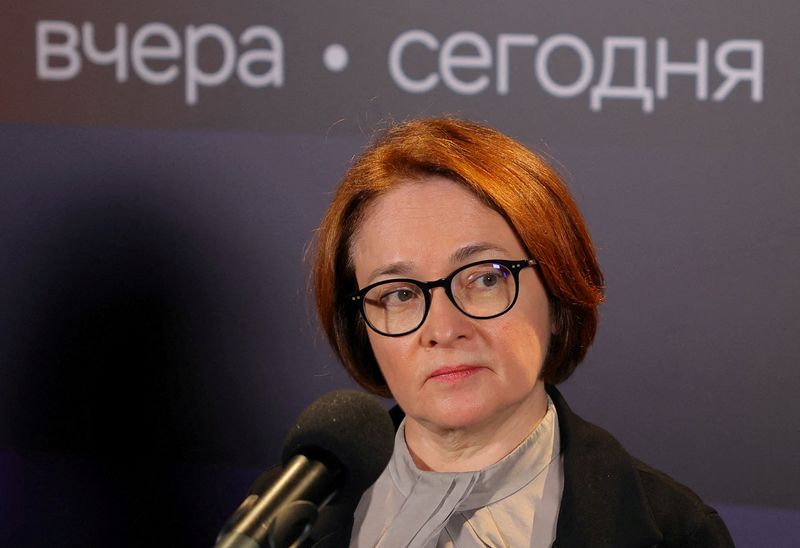 &copy; Reuters. FILE PHOTO: Elvira Nabiullina, Governor of Russian Central Bank, speaks to the media during the conference "10 years of the Megaregulator: yesterday, today, tomorrow" in Moscow, Russia September 1, 2023. REUTERS/Evgenia Novozhenina/File Photo