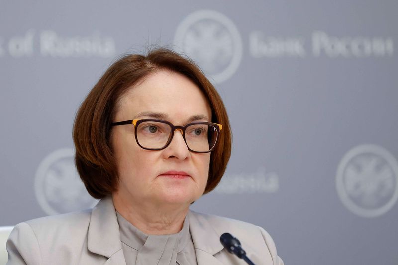 © Reuters. Elvira Nabiullina, Governor of Russian Central Bank, attends a press conference in Moscow, Russia, July 26, 2024. REUTERS/Maxim Shemetov