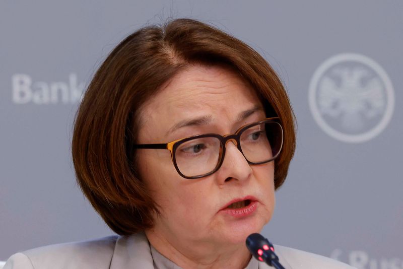 © Reuters. Elvira Nabiullina, Governor of Russian Central Bank, speaks at a press conference in Moscow, Russia, July 26, 2024. REUTERS/Maxim Shemetov