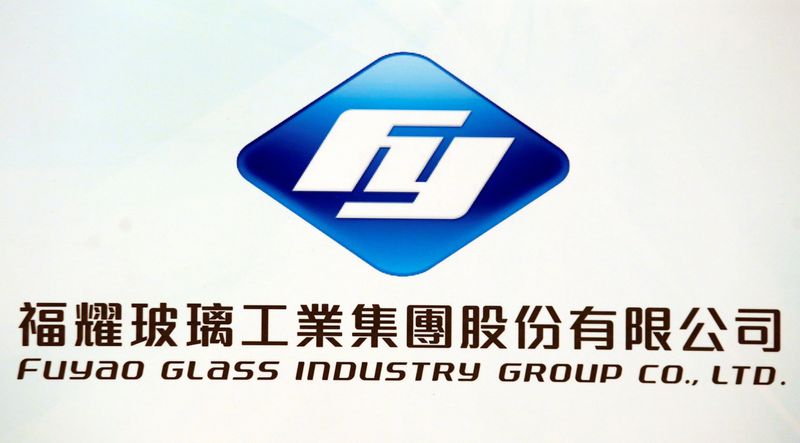 Fuyao Glass says Ohio unit not target of investigation after Homeland Security raids