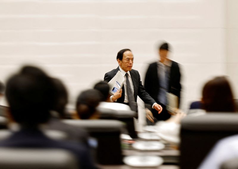 &copy; Reuters. Presidente do Banco do Japão, Kazuo Uedan14/07/2024nREUTERS/Kim Kyung-Hoon