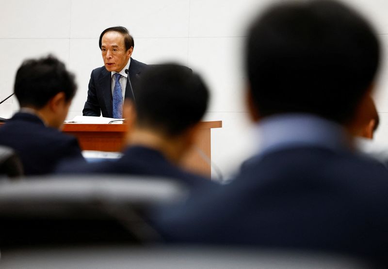 &copy; Reuters. Bank of Japan Governor Kazuo Ueda attends a press conference after its policy meeting in Tokyo, Japan July 31, 2024. REUTERS/Issei Kato