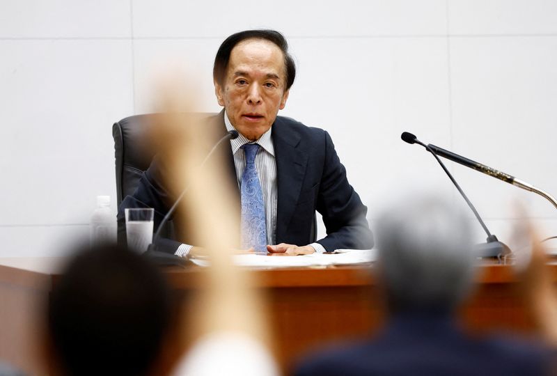 &copy; Reuters. Presidente do BC do Japão, Kazuo Ueda n31/07/2024. REUTERS/Issei Kato