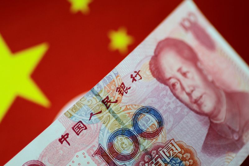 ©Reuters.  FILE PHOTO: This May 31, 2017 illustration photo shows a Chinese yuan bill.  REUTERS/Thomas White/Illustration/File Photo