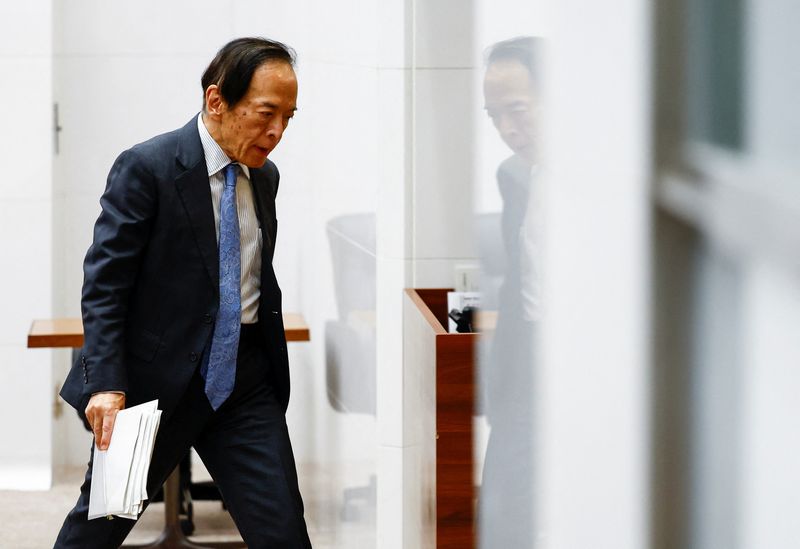 © Reuters. Bank of Japan Governor Kazuo Ueda leaves a press conference after its policy meeting in Tokyo, Japan July 31, 2024. REUTERS/Issei Kato/File Photo