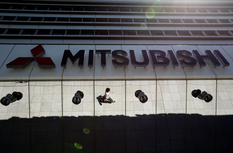 Japan’s Mitsubishi Q1 net profit up 12% y/y on asset sales, weaker yen