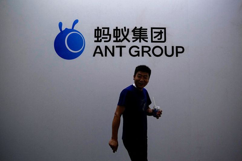 &copy; Reuters. Ant Group sign is seen at the World Artificial Intelligence Conference (WAIC) in Shanghai, China July 6, 2023. REUTERS/Aly Song/ File Photo