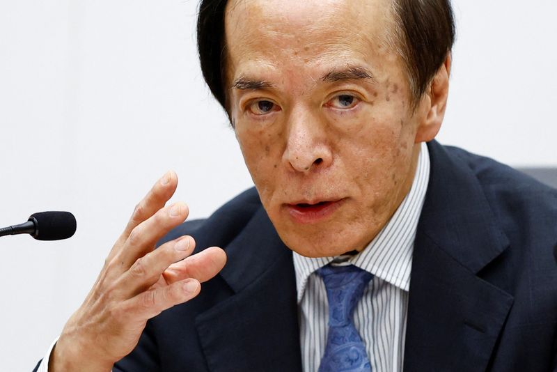 © Reuters. FILE PHOTO: Bank of Japan Governor Kazuo Ueda attends a press conference after its policy meeting in Tokyo, Japan July 31, 2024. REUTERS/Issei Kato/File Photo