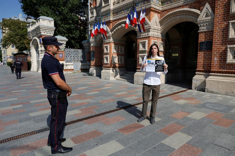 © Reuters. Near the French embassy, Moscow, August 25, 2024. REUTERS/Yulia Morozova