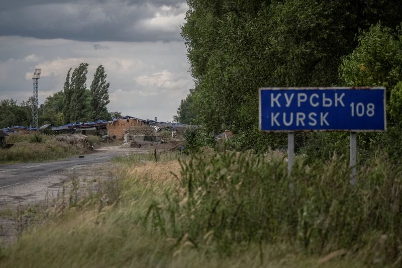 © Reuters. FILE PHOTO: A crossing point on the border with Russia a is seen, amid Russia's attack on Ukraine, near the Russian border in Sumy region, Ukraine August 11, 2024. REUTERS/Viacheslav Ratynskyi/File Photo