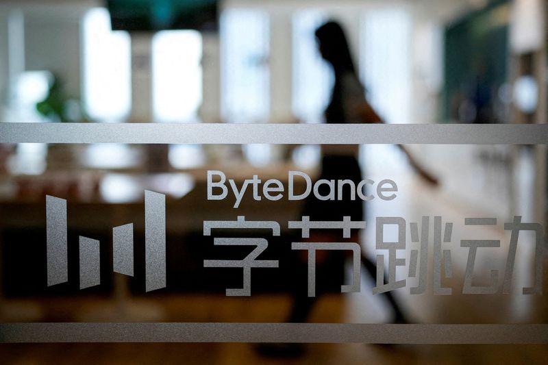 &copy; Reuters. FILE PHOTO: The ByteDance logo is seen at the company's office in Shanghai, China July 4, 2023. REUTERS/Aly Song/File Photo