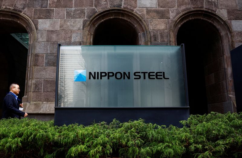 &copy; Reuters. Logotipo da Nippon Steel é exibido na sede da empresa em Tóquio, Japãon01/04/2024nREUTERS/Issei Kato 