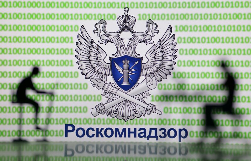 &copy; Reuters. Logotipo do Roskomnadzorn23/04/2024nREUTERS/Dado Ruvic/Foto ilustrativa