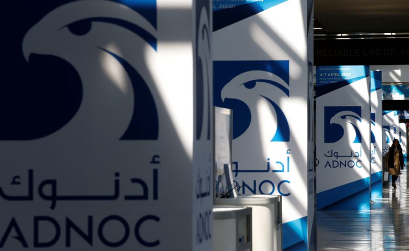 &copy; Reuters. Logos of ADNOC are seen at Gastech, the world's biggest expo for the gas industry, in Chiba, Japan, April 4, 2017.    REUTERS/Toru Hanai/File Photo