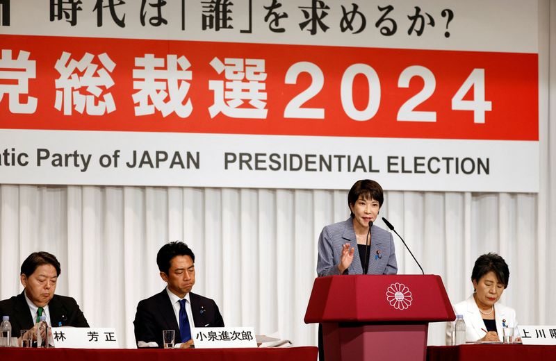 &copy; Reuters. Japan's Minister in Charge of Economic Security Sanae Takaichi, a candidate of Japan's ruling Liberal Democratic Party (LDP) presidential election, speaks during a joint news conference at the LDP headquarters in Tokyo, Japan, 13 September 2024. FRANCK RO