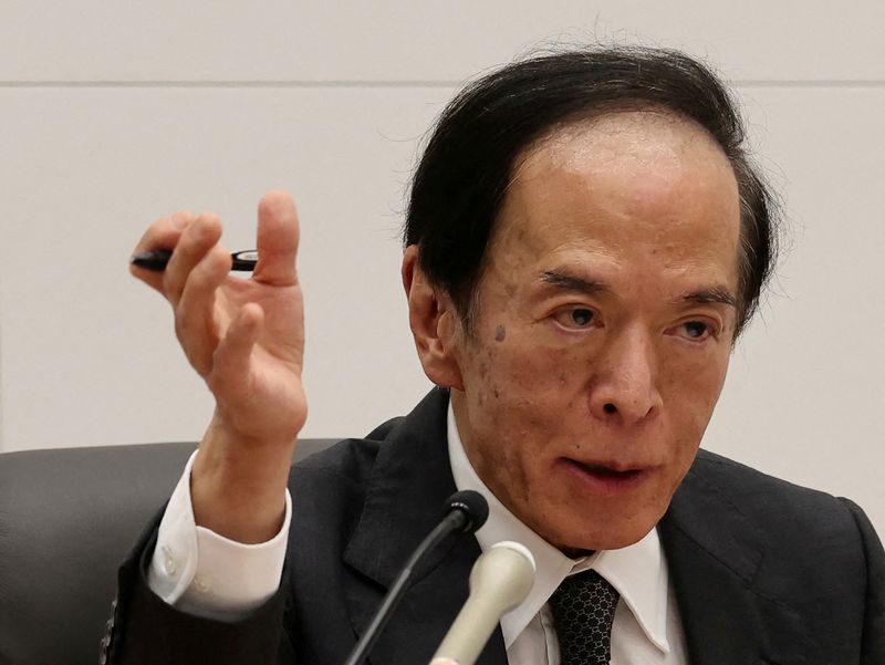 © Reuters. FILE PHOTO: Bank of Japan Governor Kazuo Ueda attends a press conference after his policy meeting in Tokyo, Japan June 14, 2024. REUTERS/Kim Kyung-Hoon/File Photo