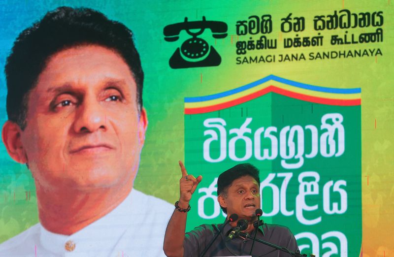 &copy; Reuters. Sajith Premadasa, leader of the Samagi Jana Balawegaya party, addresses his supporters at an election campaign rally for the upcoming presidential election, scheduled for September 21, in Colombo, Sri Lanka August 22, 2024. REUTERS/Dinuka Liyanawatte/ Fil