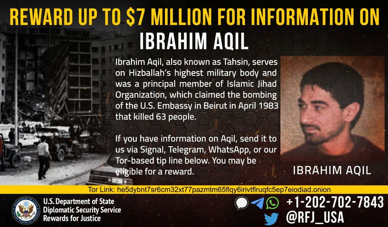 © Reuters. An undated photograph of Ibrahim Aqil, who serves on Hezbollah's top military body as a senior commander according to two security sources in Lebanon and the Israeli Army Radio, appears on a wanted poster circulated by the U.S. Department of State's Diplomatic Security Service entity 