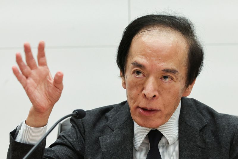 © Reuters. FILE PHOTO: Bank of Japan Governor Kazuo Ueda attends a press conference after the Bank's policy meeting, in Tokyo, Japan September 20, 2024. REUTERS/Kim Kyung-Hoon/File Photo