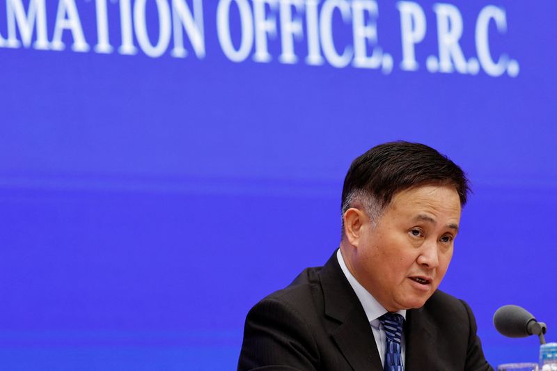 &copy; Reuters. People's Bank of China (PBOC) Governor Pan Gongsheng  speaks during a press conference in Beijing, China September 24, 2024. REUTERS/Tingshu Wang