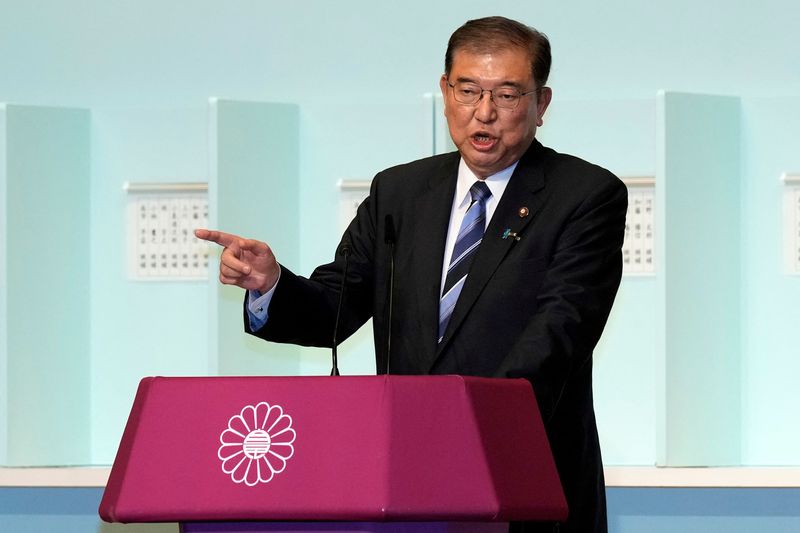 &copy; Reuters. Shigeru Ishiba, ex ministro della Difesa giapponese, durante un intervento a Tokyo.  Hiro Komae/Pool via REUTERS