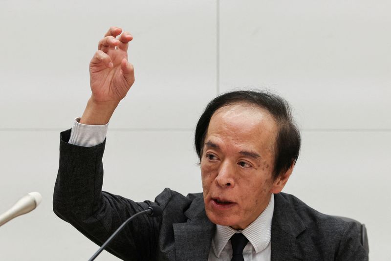 &copy; Reuters. Il governatore della Banca del Giappone Kazuo Ueda partecipa a una conferenza stampa dopo la riunione politica della Banca, a Tokyo, Giappone, 20 settembre 2024. REUTERS/Kim Kyung-Hoon