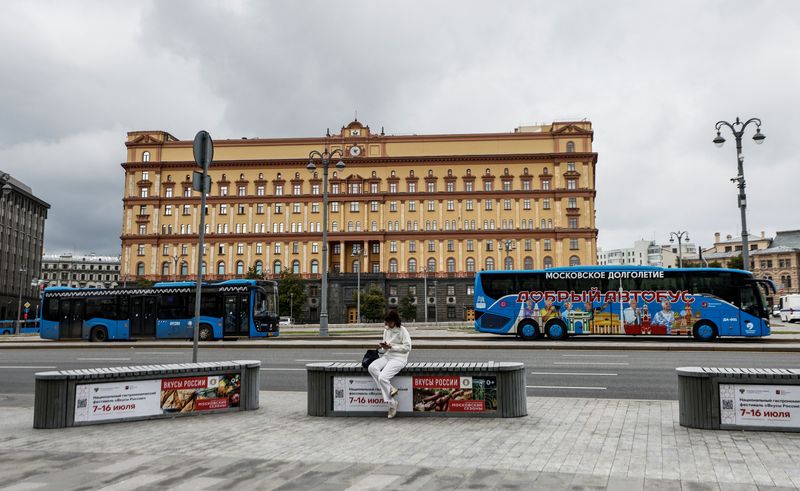 &copy; Reuters. FILE PHOTO: A woman uses her mobile phone in front of the Federal Security Service (FSB) building on Lubyanka Square in Moscow, Russia, June 24, 2023. REUTERS/Maxim Shemetov/File Photo