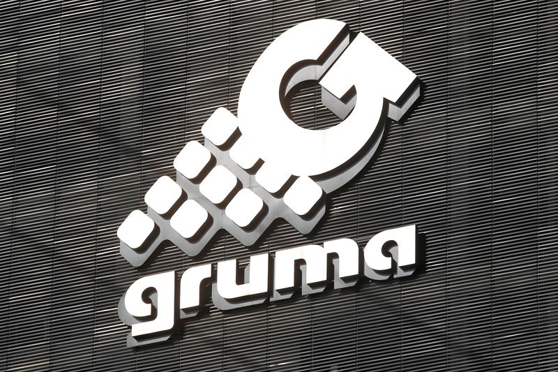 &copy; Reuters. FILE PHOTO: The logo of holding company Gruma, SAB de CV, engaged in corn and flour tortilla production across the world, is pictured at its headquarters in Monterrey, Mexico July 25, 2018. Picture taken July 25, 2018. REUTERS/Daniel Becerril/File Photo