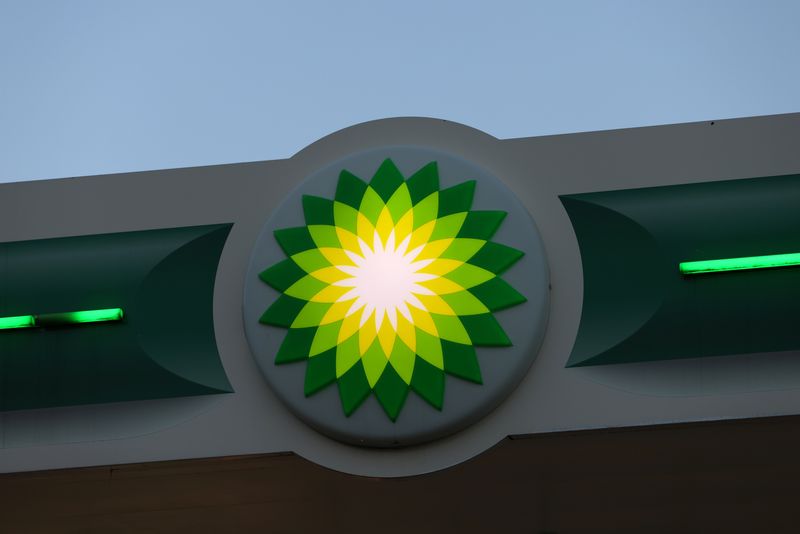 &copy; Reuters. FILE PHOTO: The BP logo is seen at a BP gas station in Manhattan, New York City, U.S., November 24, 2021. REUTERS/Andrew Kelly/File Photo