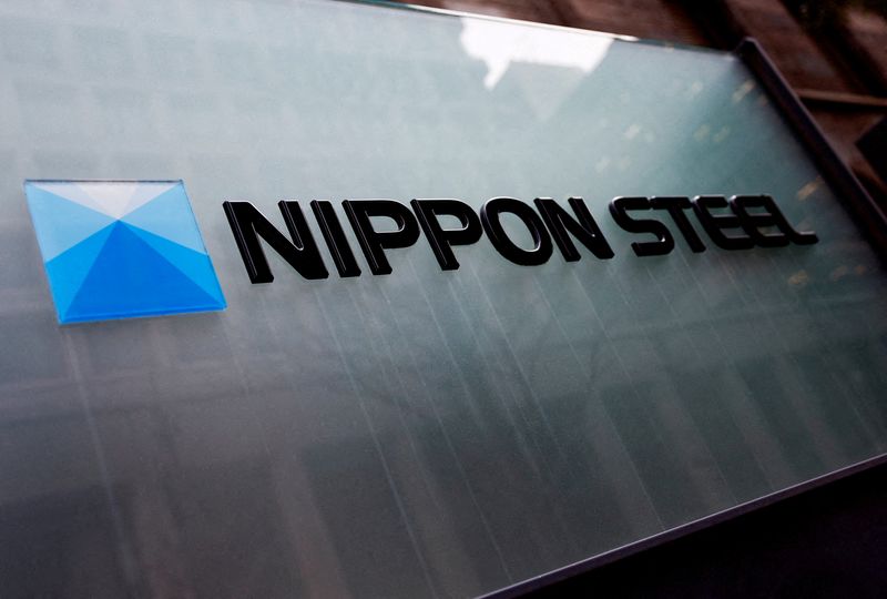 &copy; Reuters. FILE PHOTO: Nippon Steel logo is displayed at the company's headquarters in Tokyo, Japan, April 1, 2024. REUTERS/Issei Kato/File Photo