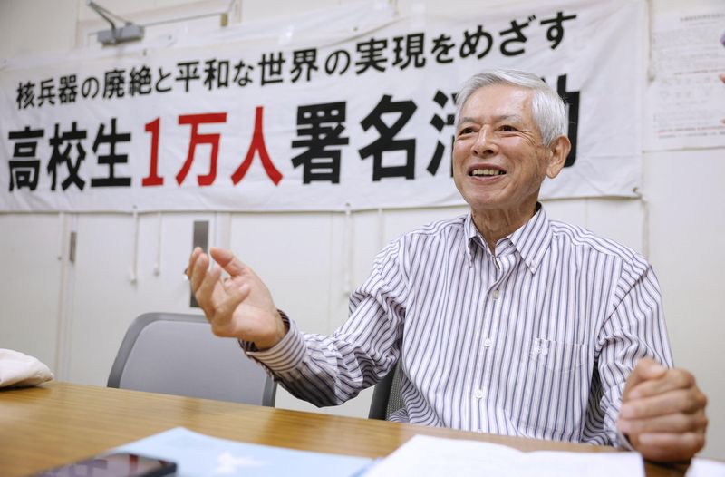 &copy; Reuters. Koichi Kawano, sobrevivente da bomba atômica de Nagasaki, fala com a imprensa após anúncio do Nobel da Paz de 2024n11/08/2024 Kyodo/via REUTERS