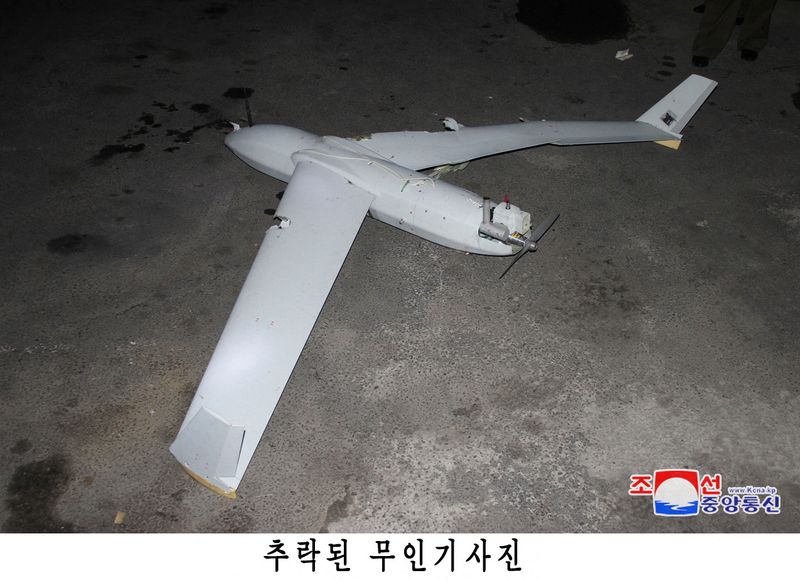 &copy; Reuters. The remains of a crashed drone are shown in a photo released by North Korea's official Korean Central News Agency on October 19, 2024.  KCNA via REUTERS   