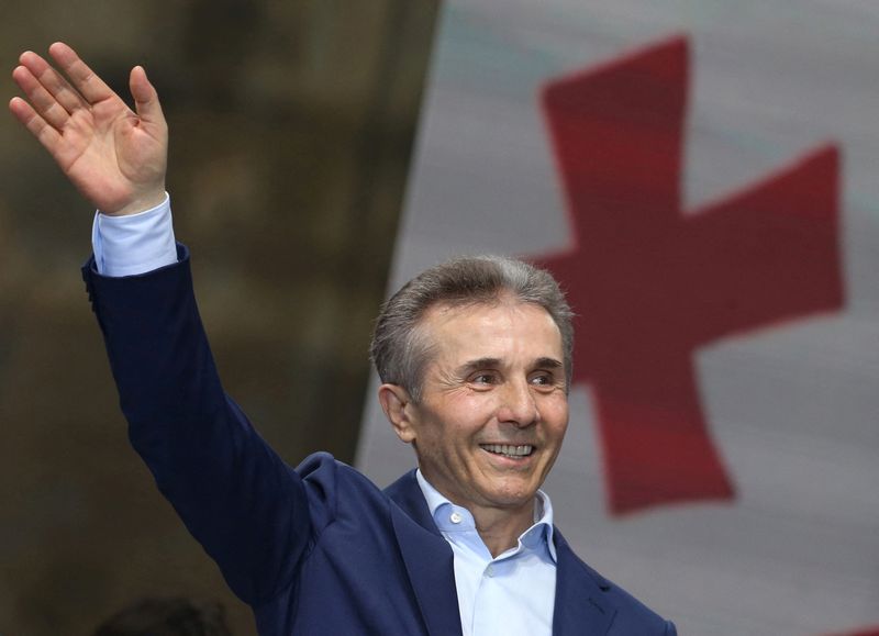 &copy; Reuters. FILE PHOTO: Bidzina Ivanishvili, former prime minister and founder of the Georgian Dream party, waves during a pro-government rally in support of a bill on "foreign agents" in Tbilisi, Georgia April 29, 2024. REUTERS/Irakli Gedenidze/File Photo