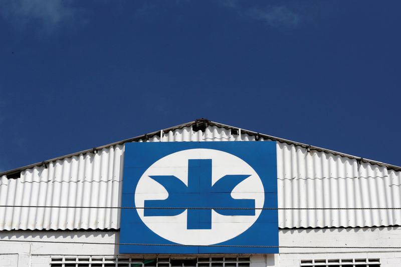 &copy; Reuters. FILE PHOTO: The logo of Kimberly-Clark is seen in Maracay, Venezuela, July 10, 2016. REUTERS/Carlos Jasso/File Photo