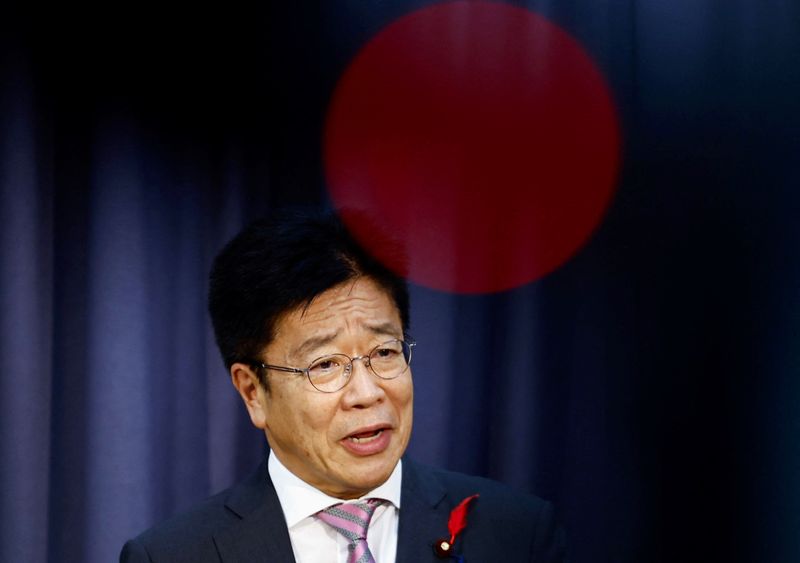 © Reuters. Japan's Finance Minister Katsunobu Kato attends a press conference at the finance ministry in Tokyo, Japan October 2, 2024. REUTERS/Issei Kato/ File Photo