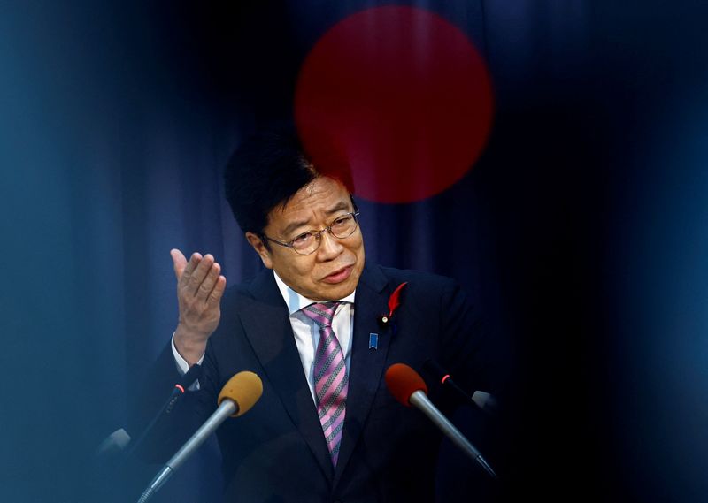 &copy; Reuters. FILE PHOTO: Japan's Finance Minister Katsunobu Kato attends a press conference at the finance ministry in Tokyo, Japan October 2, 2024. REUTERS/Issei Kato/File Photo