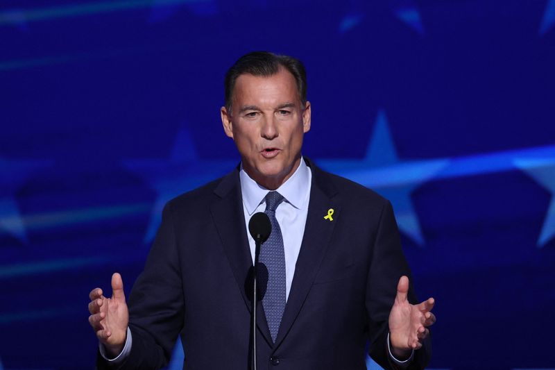 &copy; Reuters. FILE PHOTO: U.S. Rep. Tom Suozzi (D-NY) speaks during Day 3 of the Democratic National Convention (DNC) in Chicago, Illinois, U.S., August 21, 2024. REUTERS/Mike Segar/File Photo