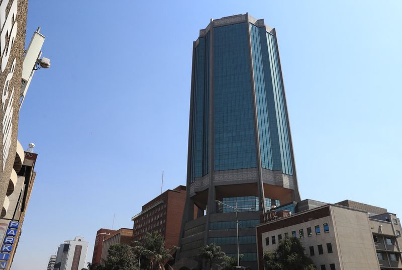 &copy; Reuters. A general view of the Reserve Bank of Zimbabwe (RBZ)'s head office in Harare, Zimbabwe, July 17, 2024. REUTERS/Philimon Bulawayo/ File Photo