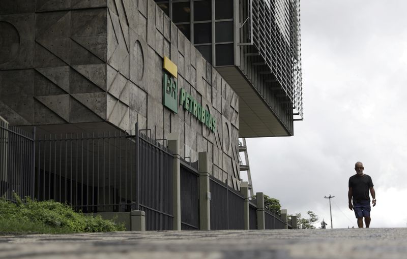 &copy; Reuters. Sede da Petrobras, no Rio de Janeiron22/02/2021nREUTERS/Ricardo Moraes