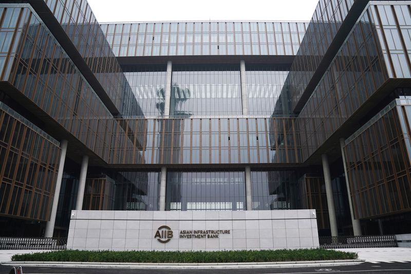 &copy; Reuters. The headquarters of Asian Infrastructure Investment Bank (AIIB) is pictured in Beijing, China July 27, 2020. REUTERS/Tingshu Wang/File Photo