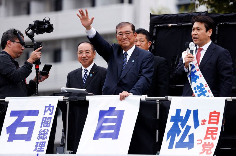 &copy; Reuters. Prime Minister Shigeru Ishiba, Tokyo, October 26, 2024. REUTERS/Manami Yamada