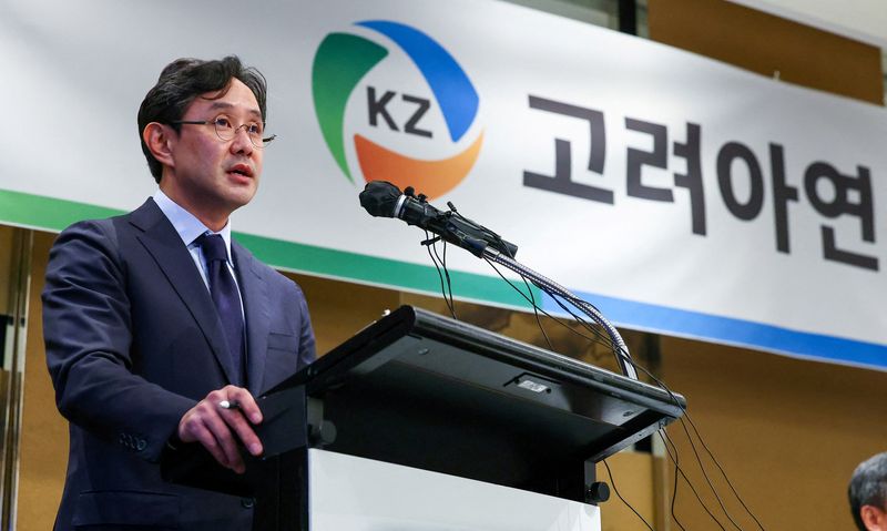 &copy; Reuters. Yun B. Choi, Chairman of Korea Zinc's board speaks during a press conference in Seoul, South Korea, October 4, 2024.   Yonhap via REUTERS/ File Photo