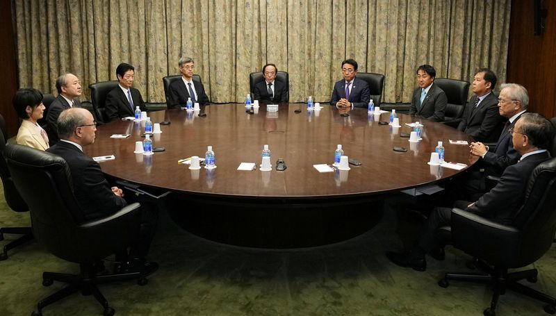 © Reuters. Bank of Japan Governor Kazuo Ueda and the other members of the central bank's Policy Board attend the second day of its meeting in Tokyo, Japan, October 31, 2024, in this photo taken by Kyodo. Mandatory credit Kyodo/via REUTERS