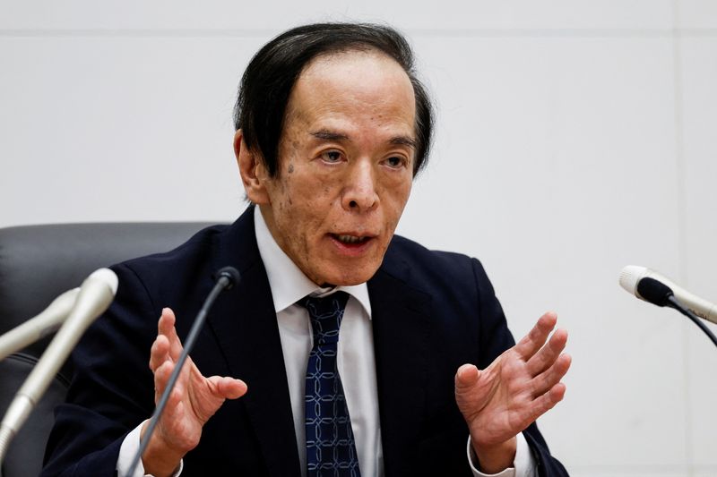 &copy; Reuters. Bank of Japan Governor Kazuo Ueda speaks as he attends a press conference after its policy meeting in Tokyo, Japan, October 31, 2024. REUTERS/Kim Kyung-Hoon