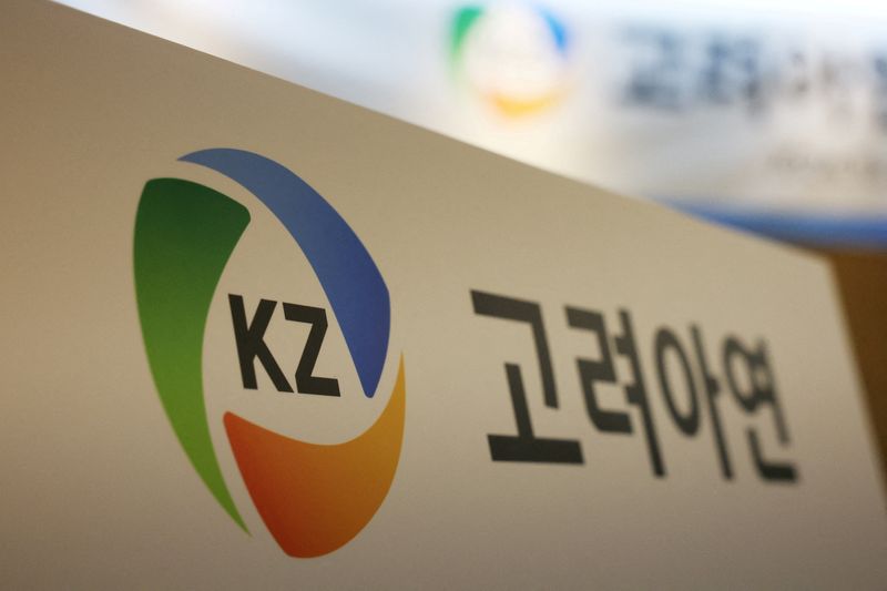 &copy; Reuters. FILE PHOTO: The logo of Korea Zinc is pictured during a press conference in Seoul, South Korea, October 22, 2024.  REUTERS/Kim Hong-Ji/File Photo