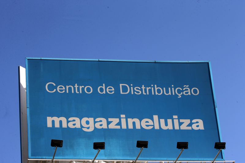 © Reuters. Logo da Magazine Luiza em seu centro de distribuição em Louveira, São Paulo
24/04/2018
REUTERS/Paulo Whitaker